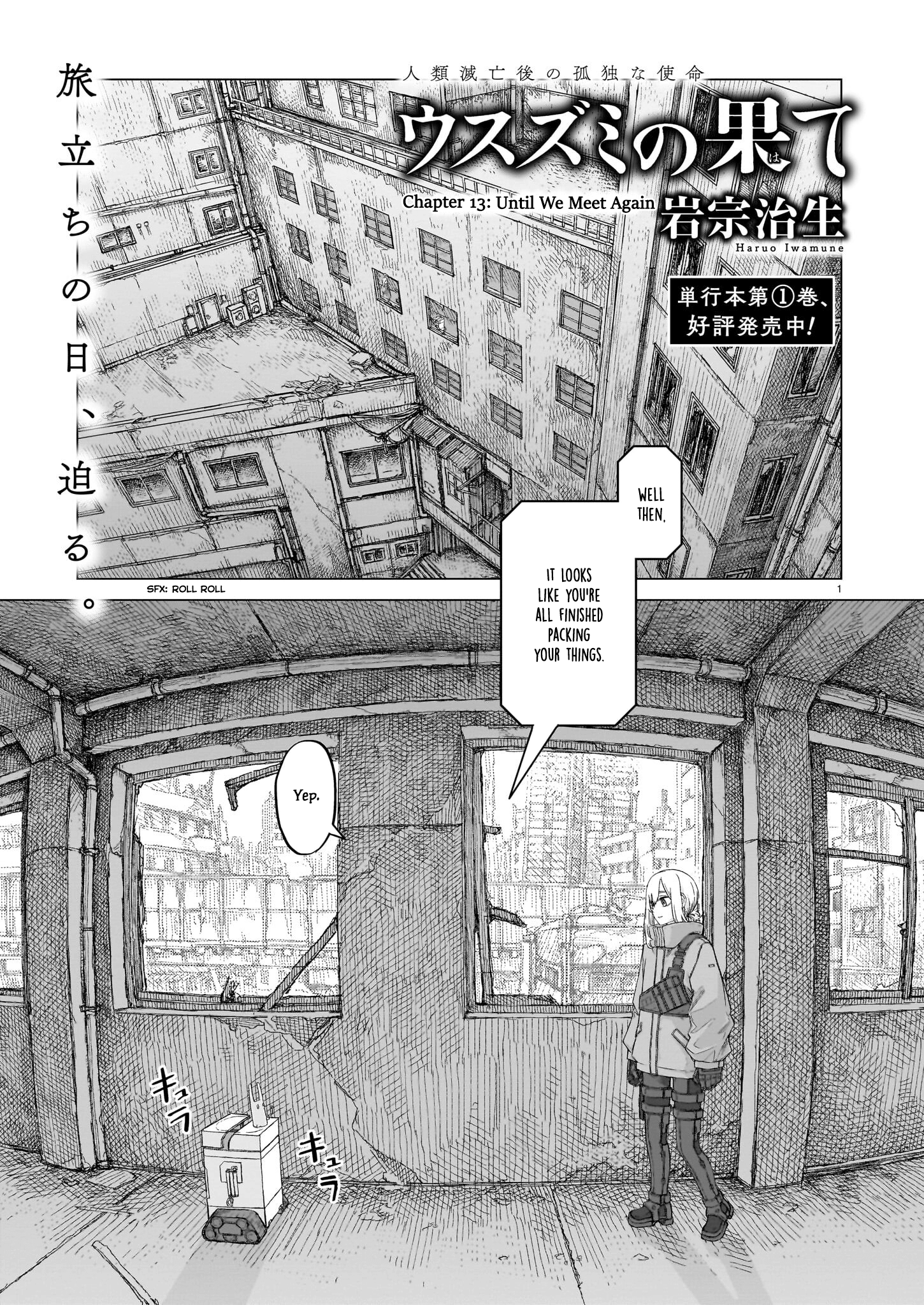 Page 1