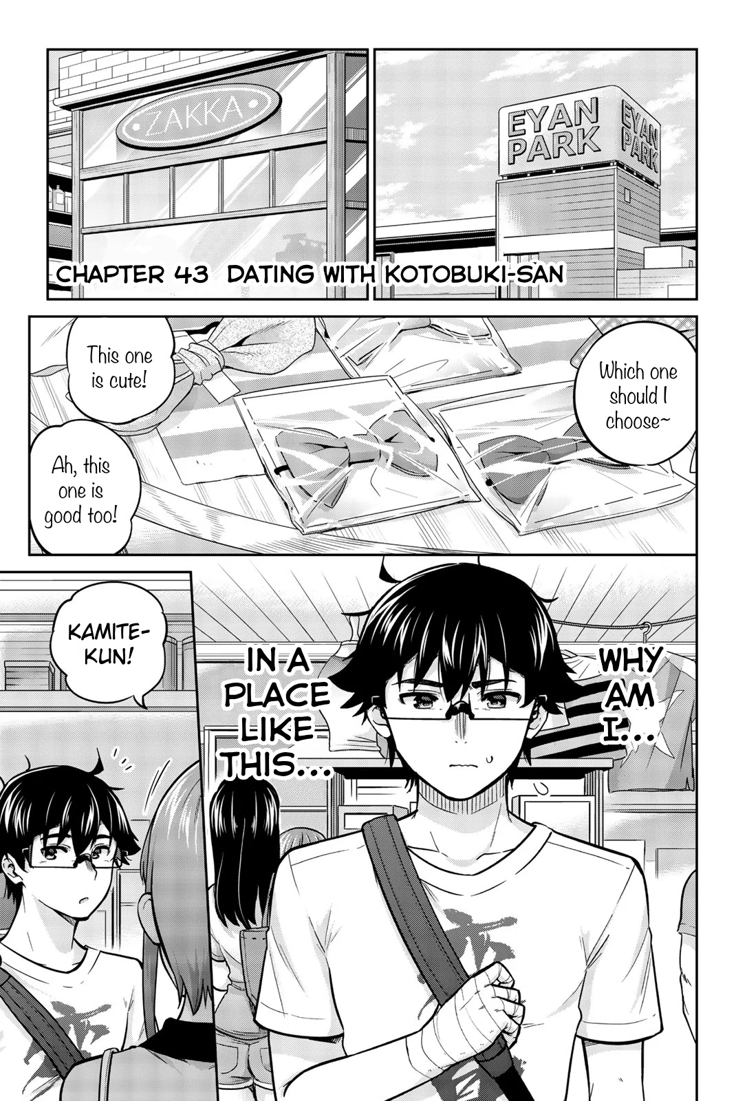 Page 1