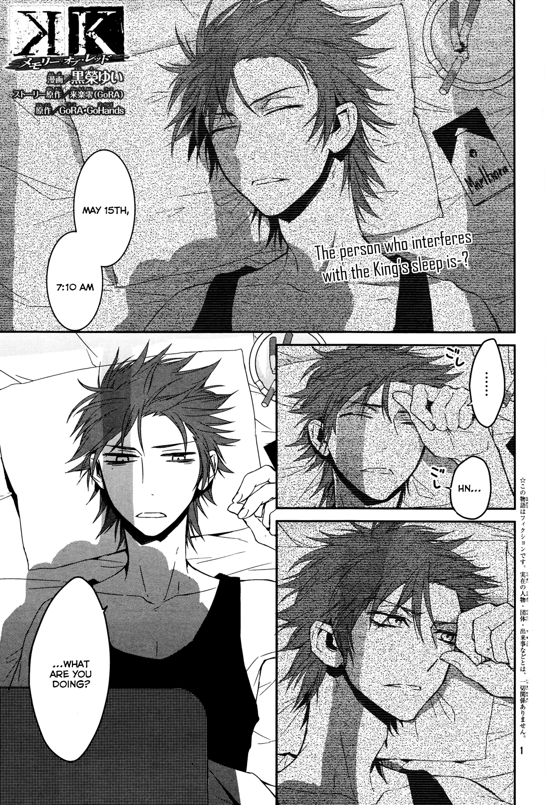Page 1