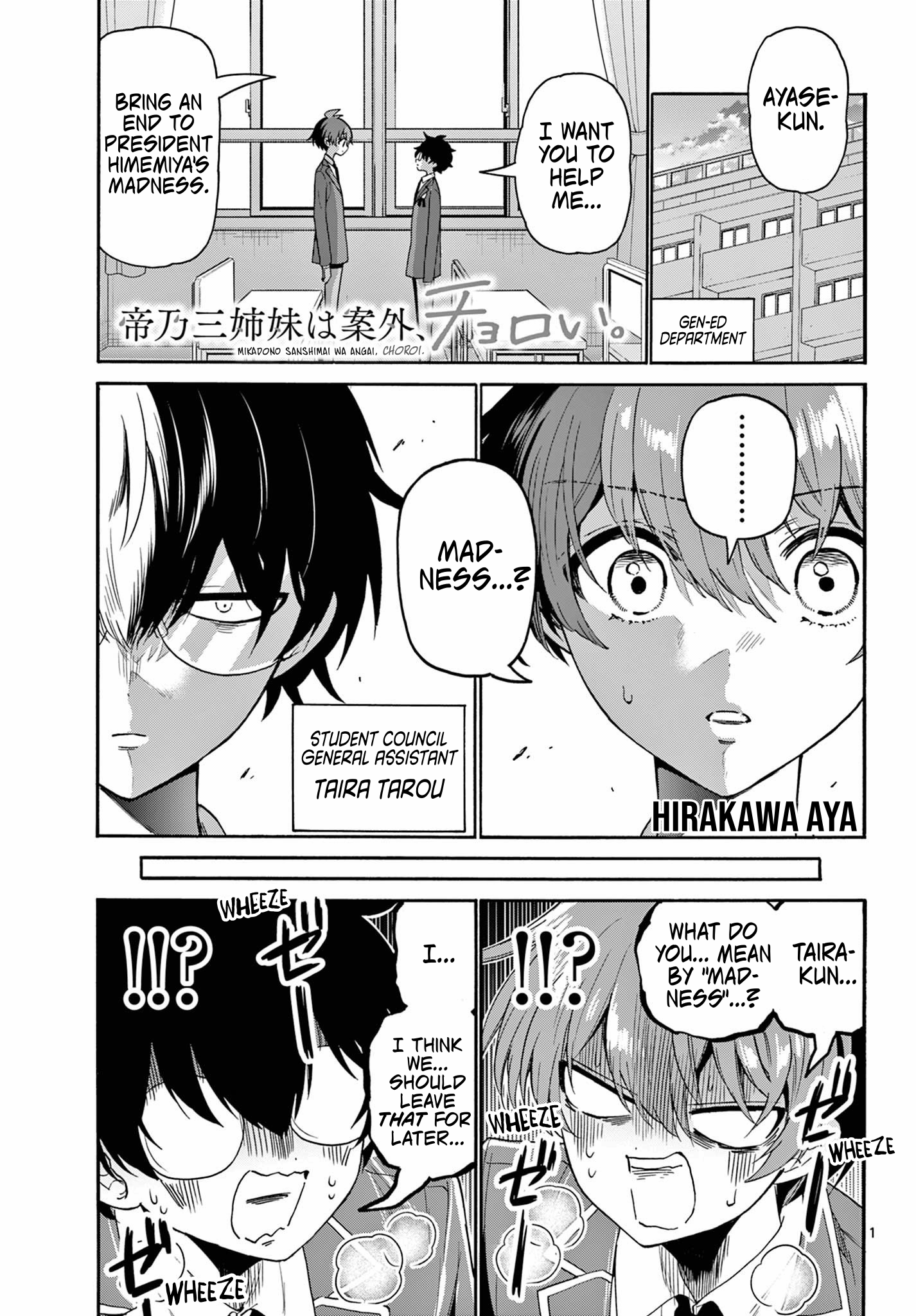 Page 1