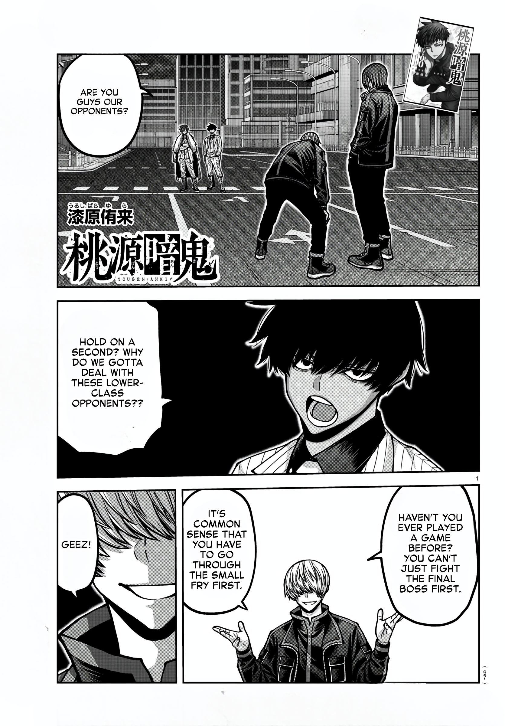Page 1