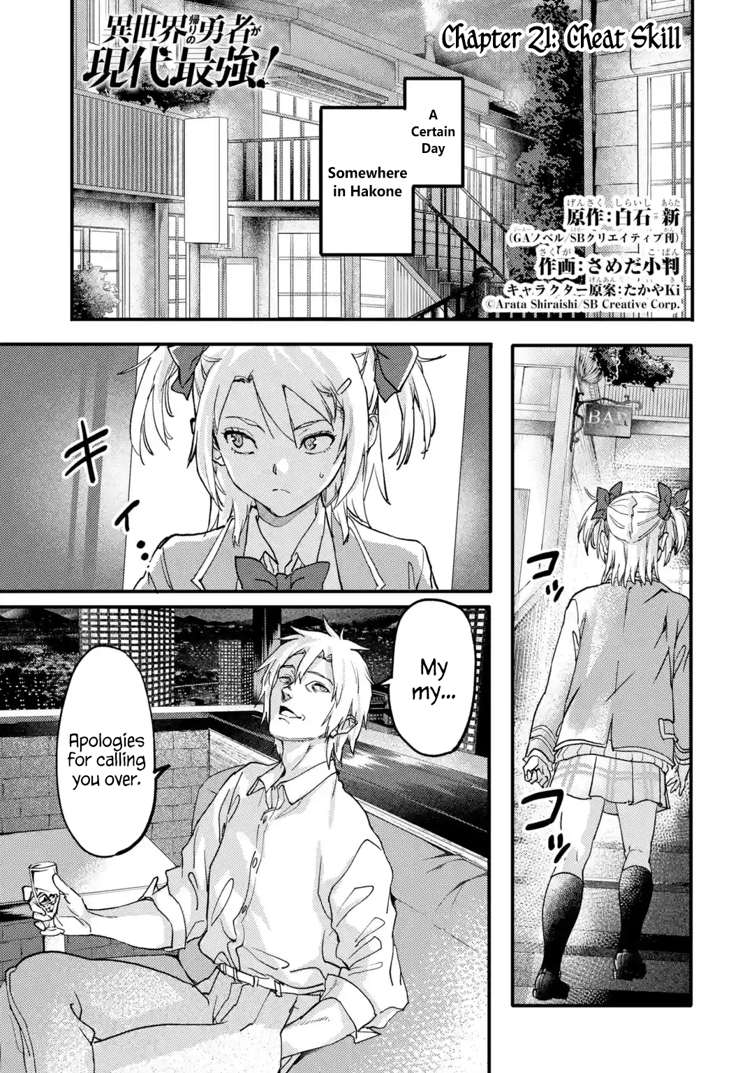 Page 1