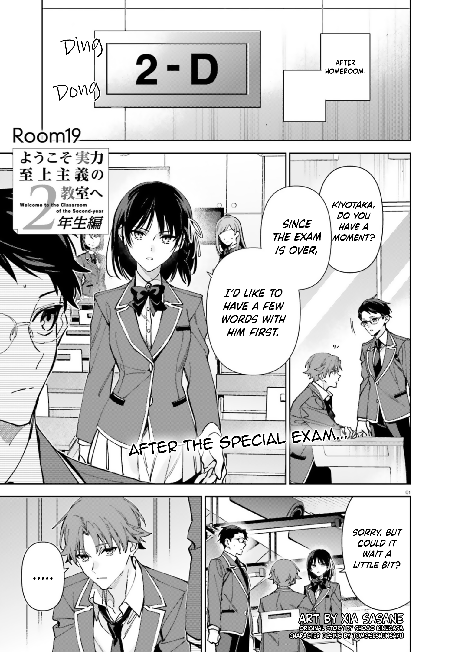 Page 1