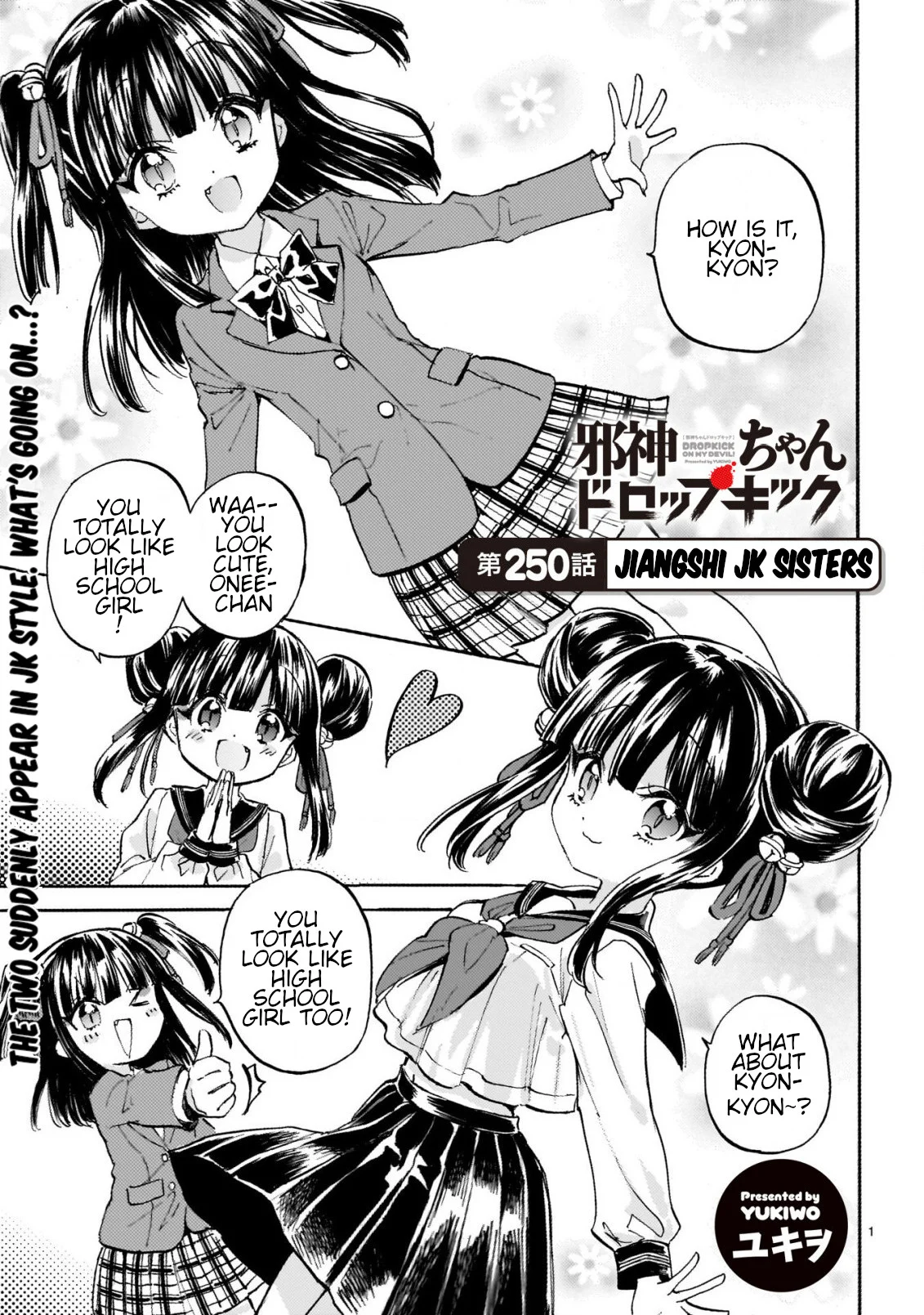 Page 1