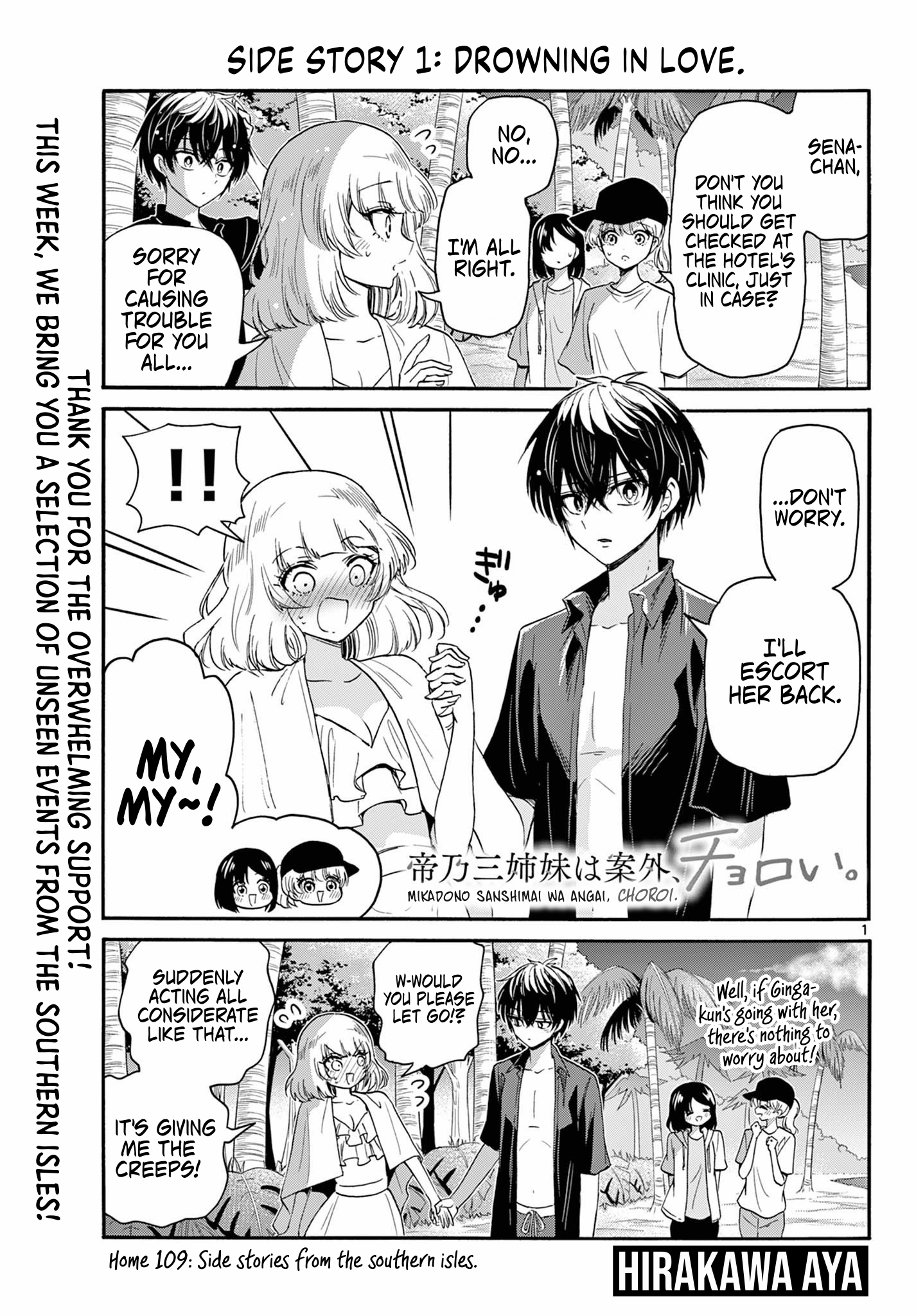 Page 1