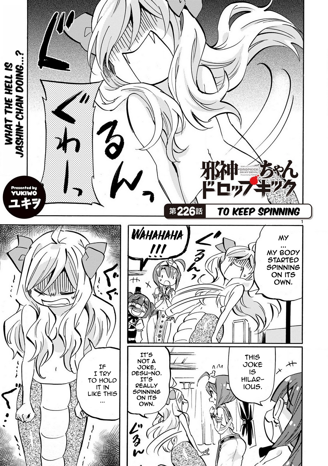 Page 1