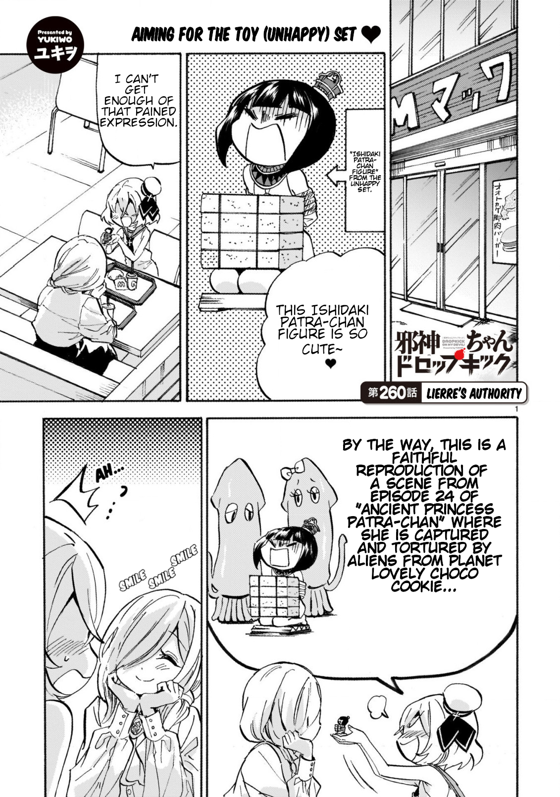 Page 1