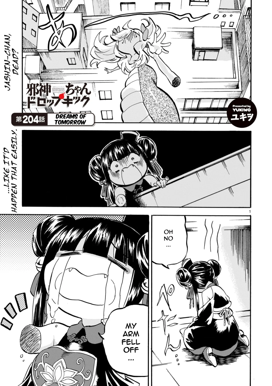 Page 1