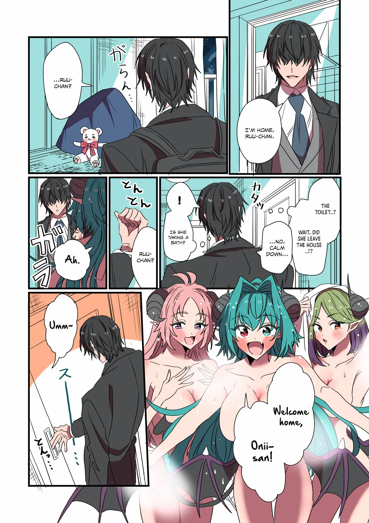 Page 1