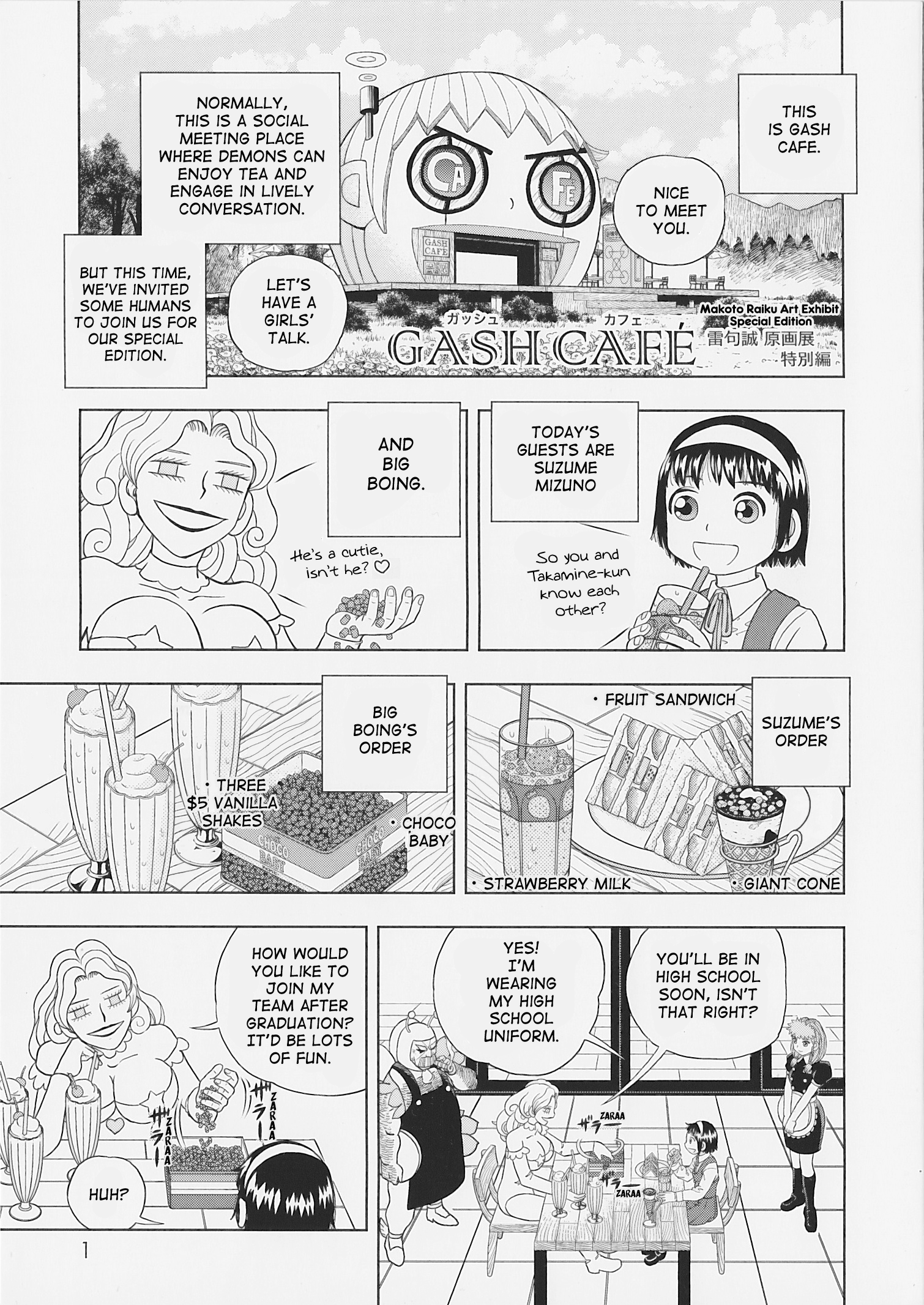 Page 1