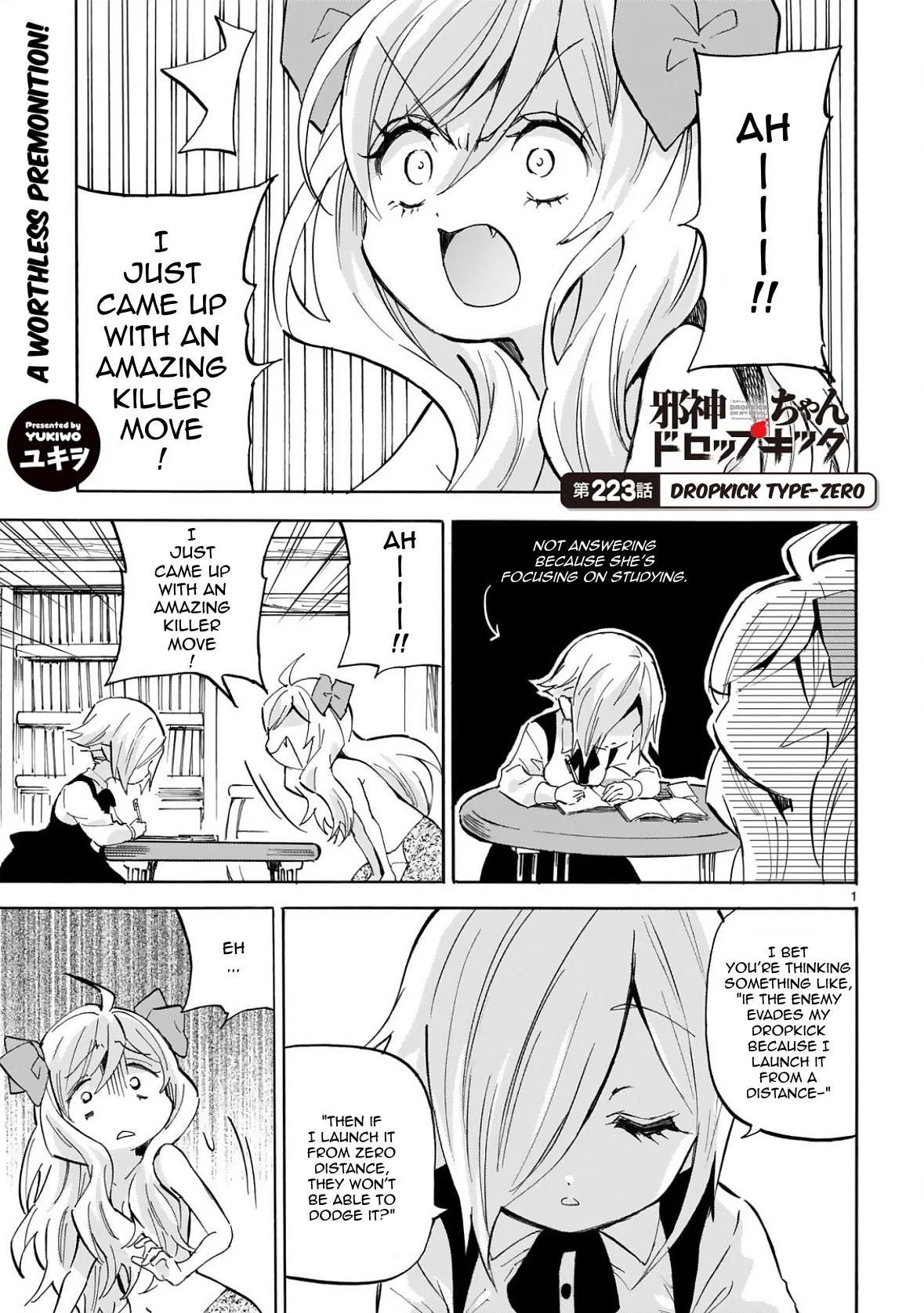 Page 1