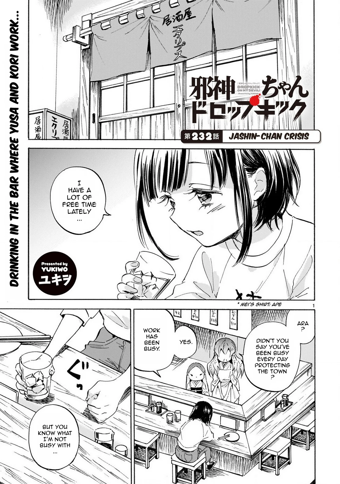 Page 1