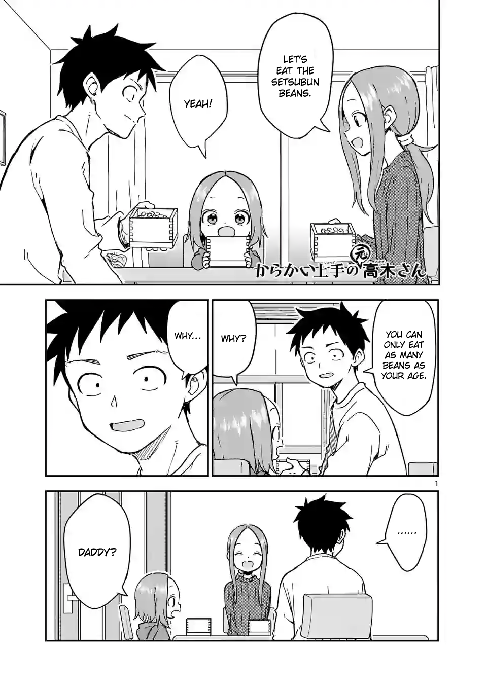 Page 1