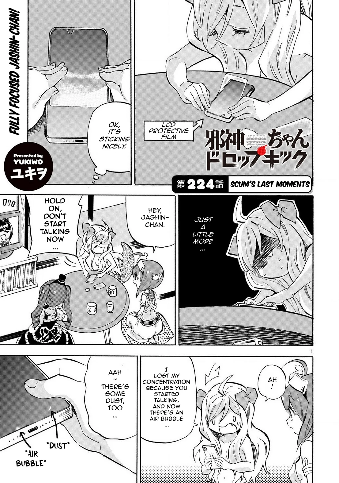 Page 1