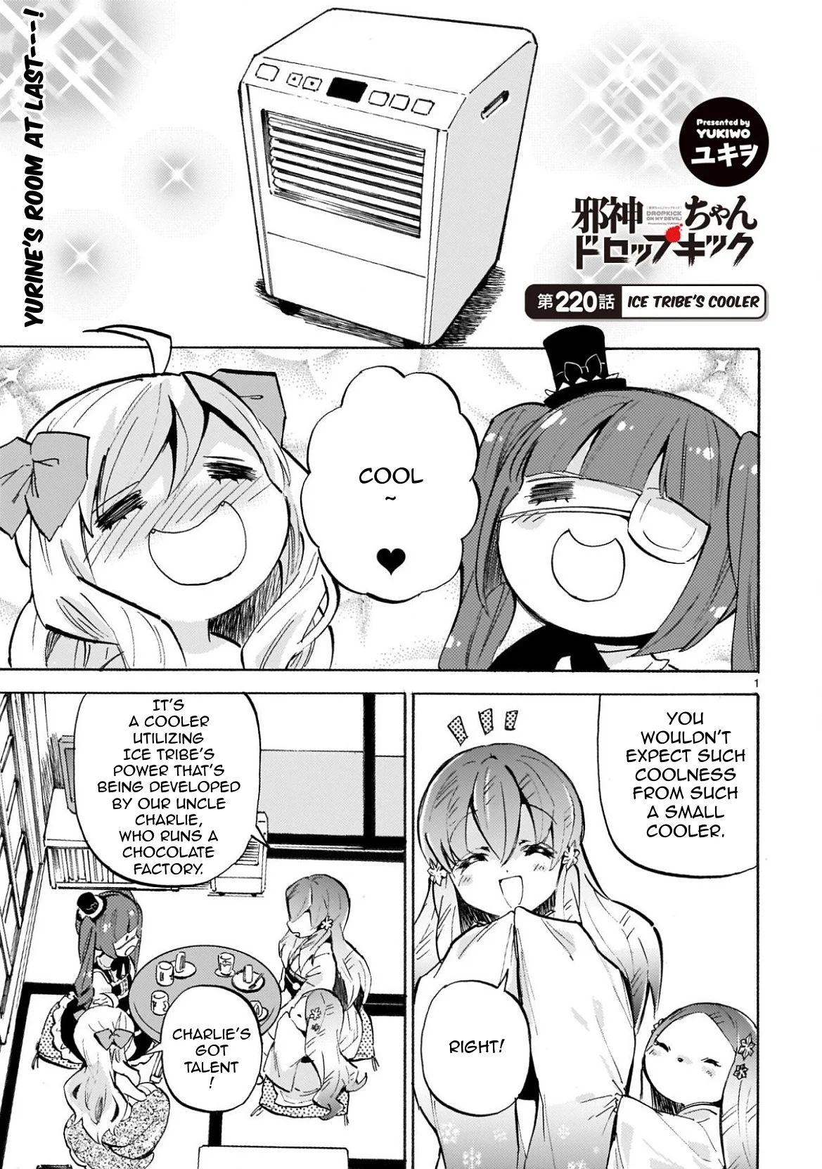 Page 1