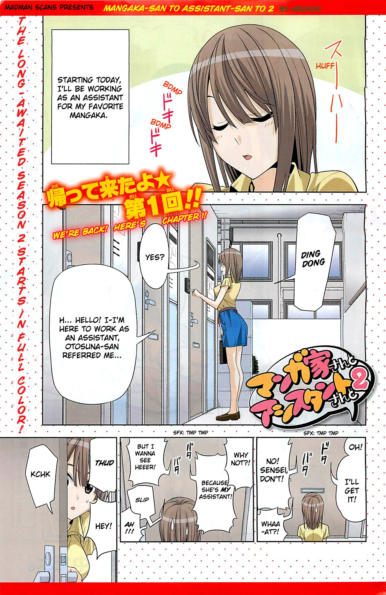 Page 1