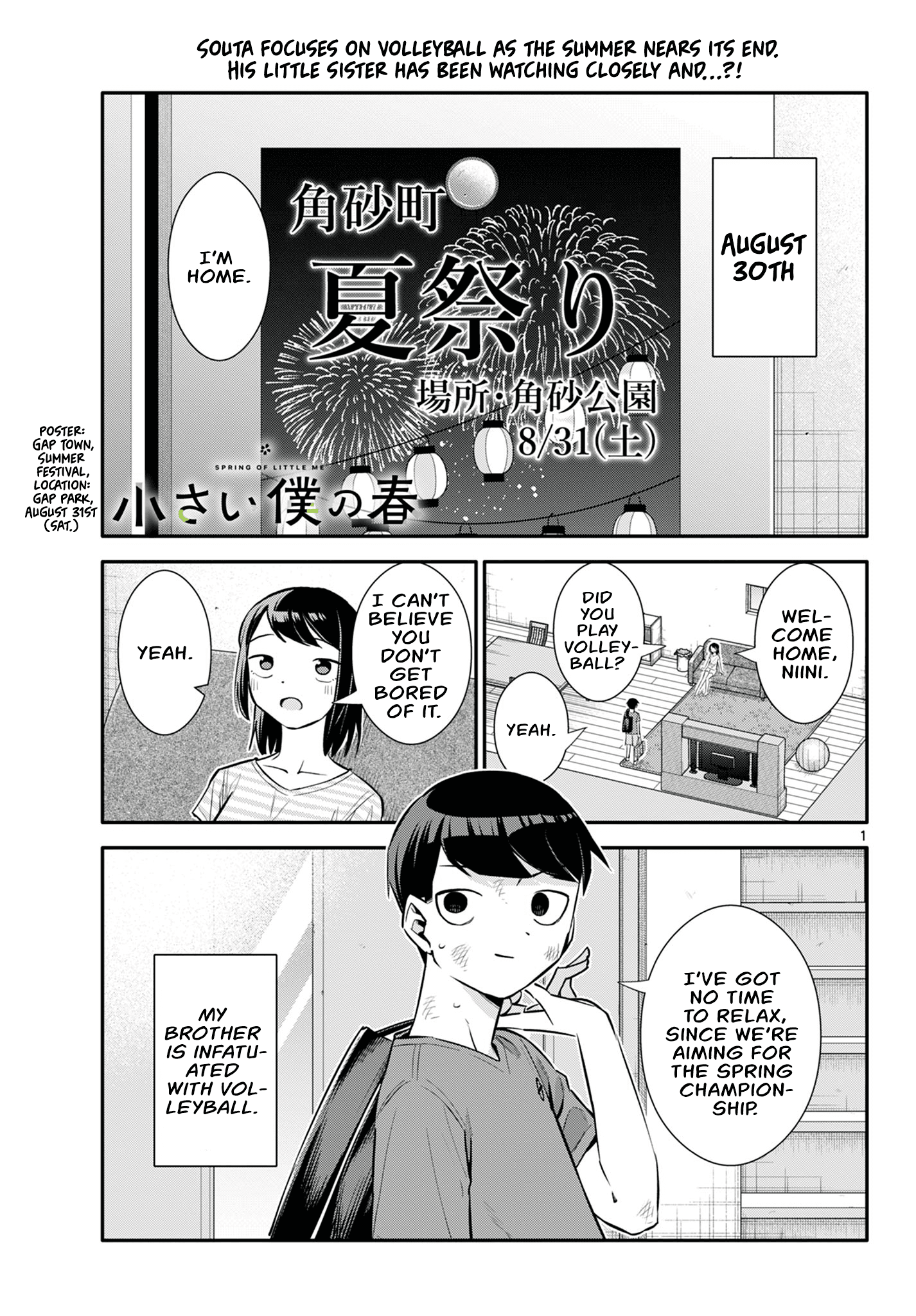Page 1