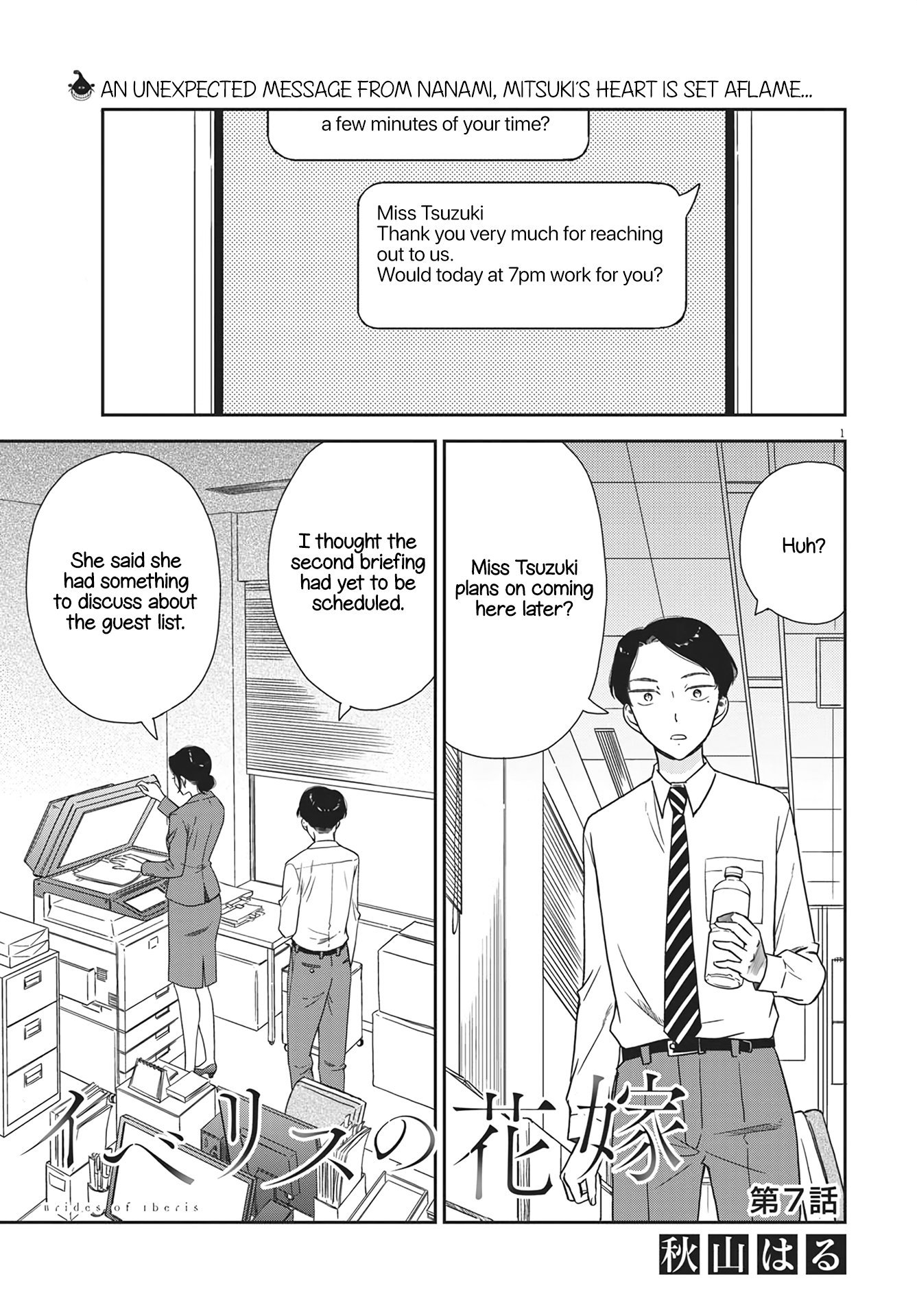 Page 1