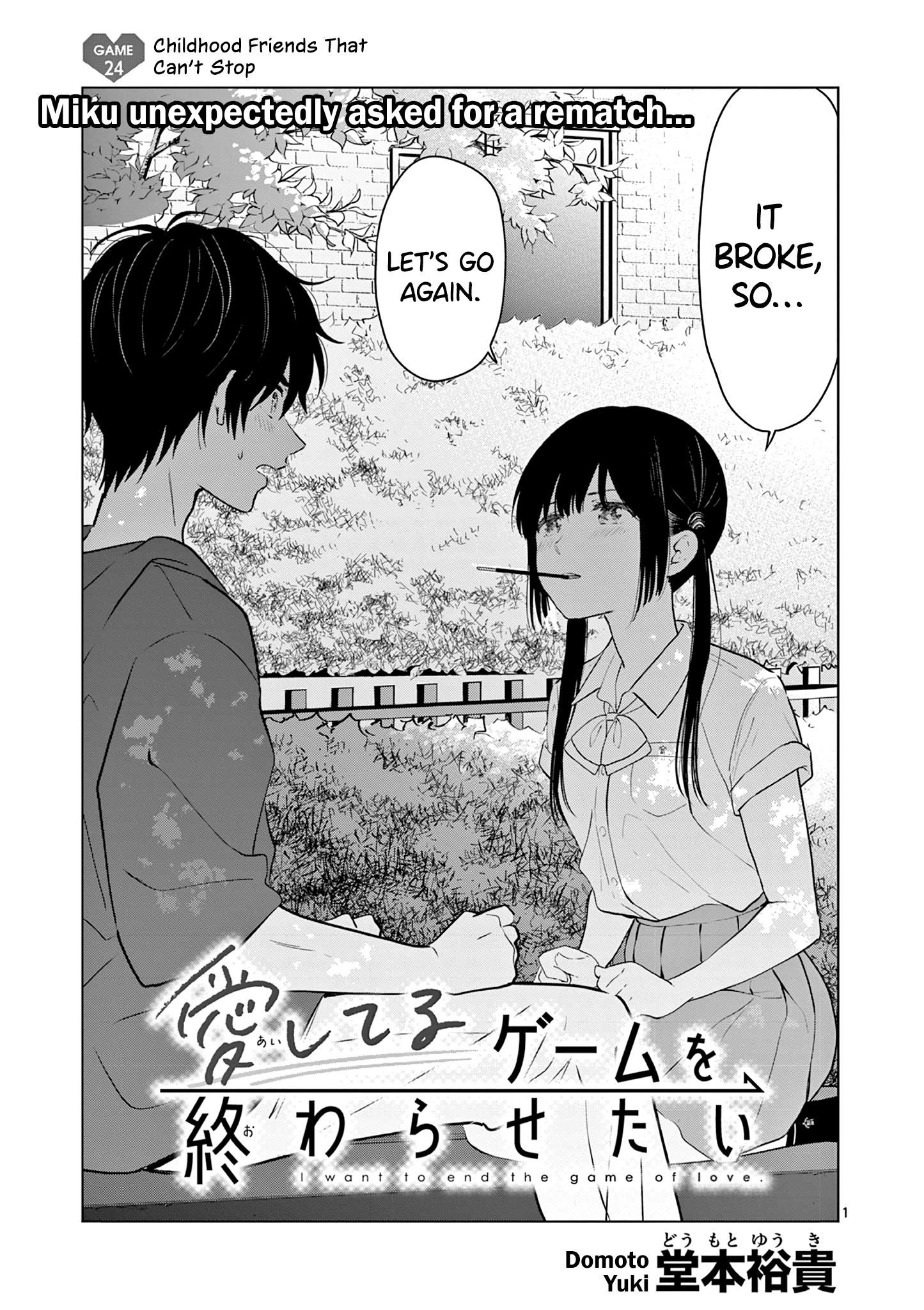 Page 1