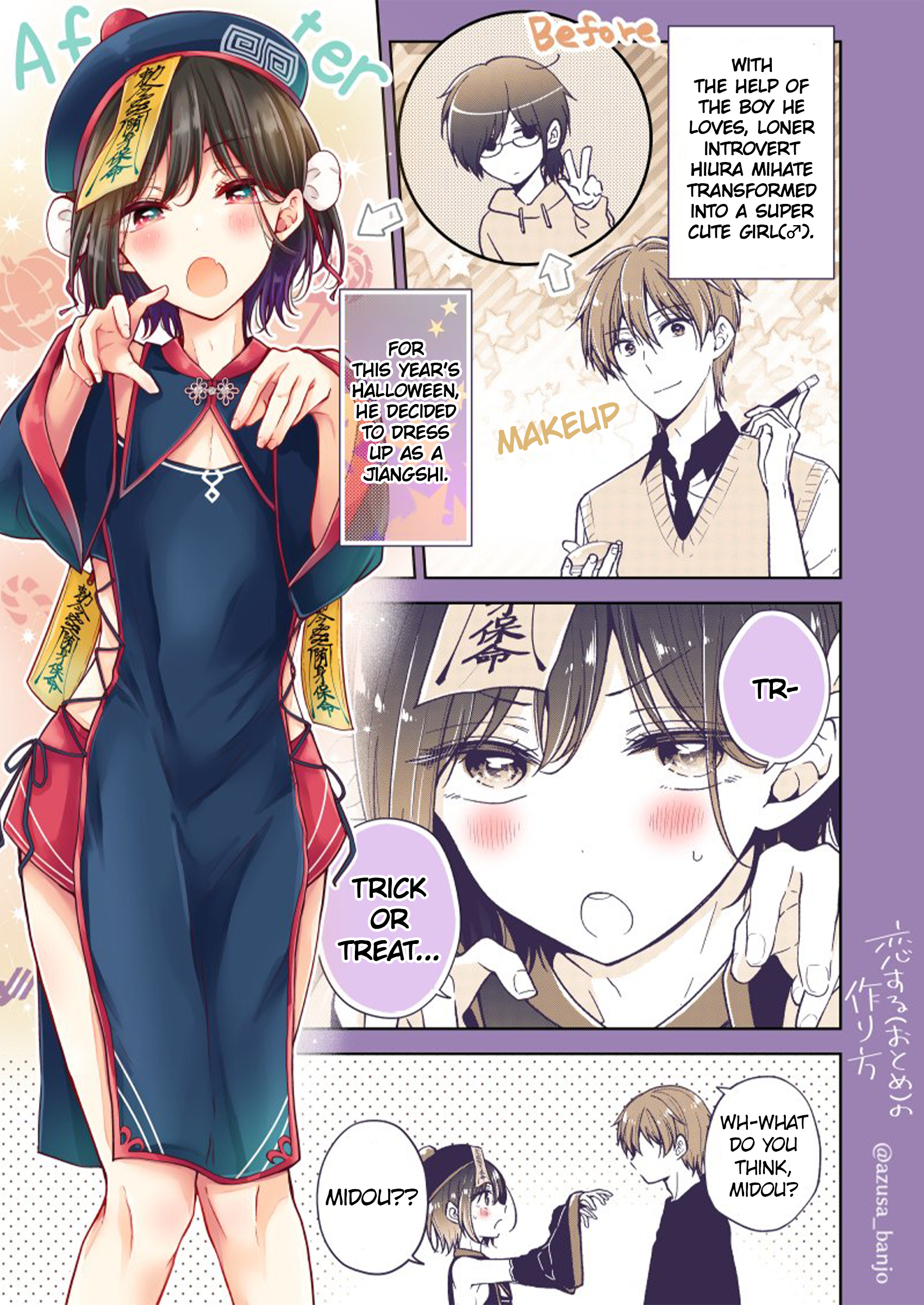 Page 1