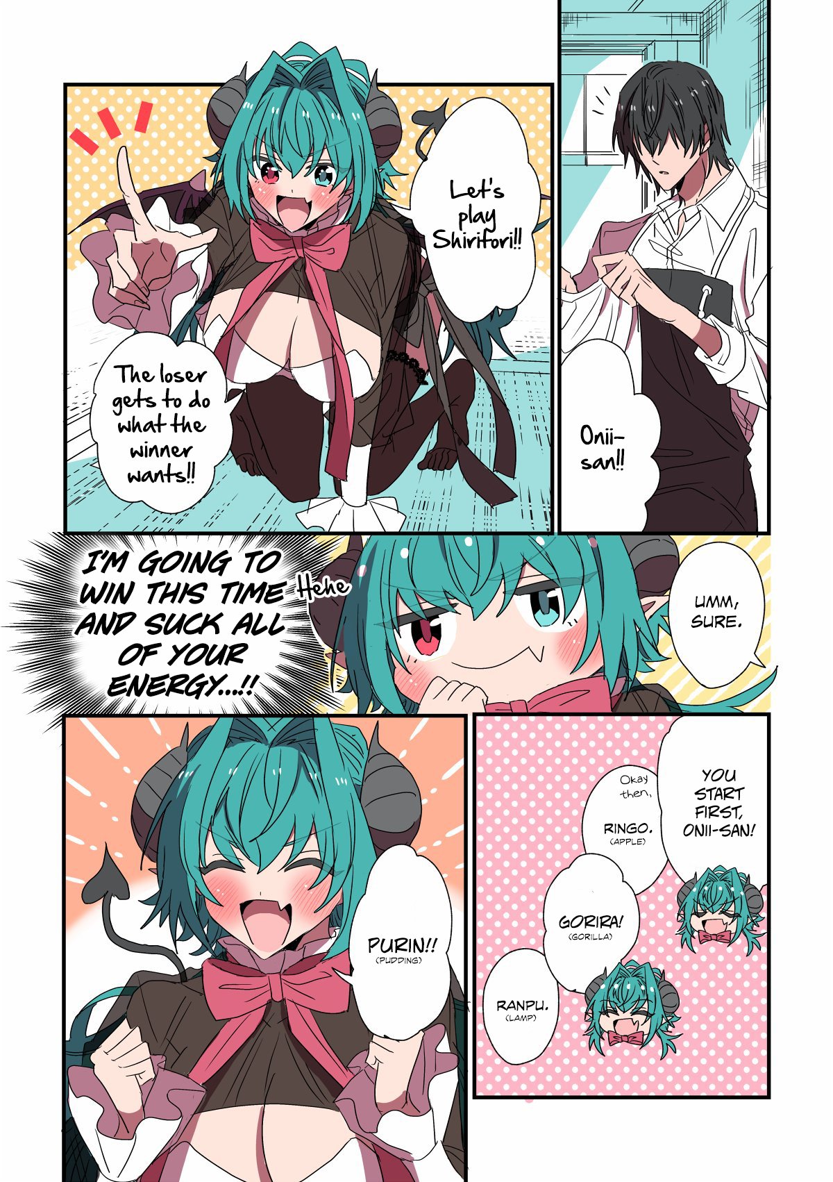 Page 1
