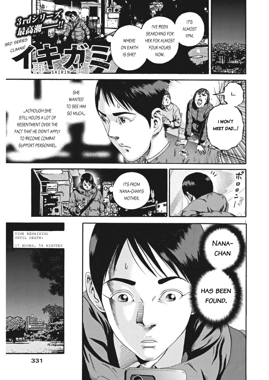 Page 1