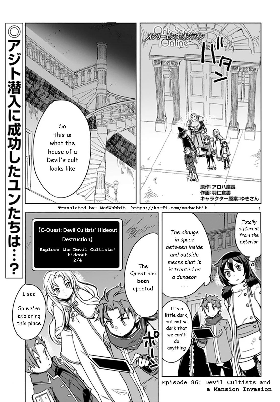 Page 1
