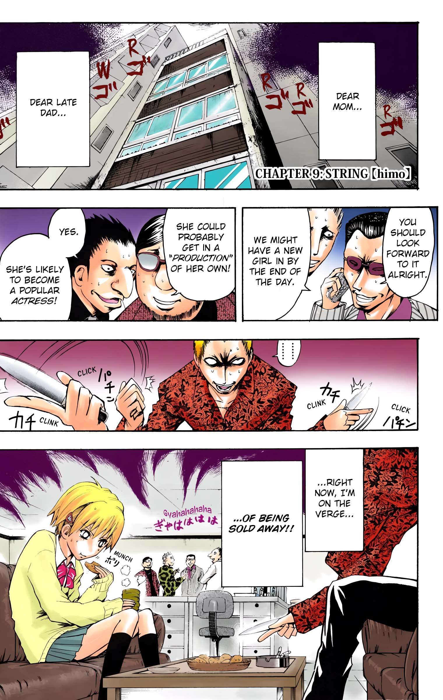 Page 1