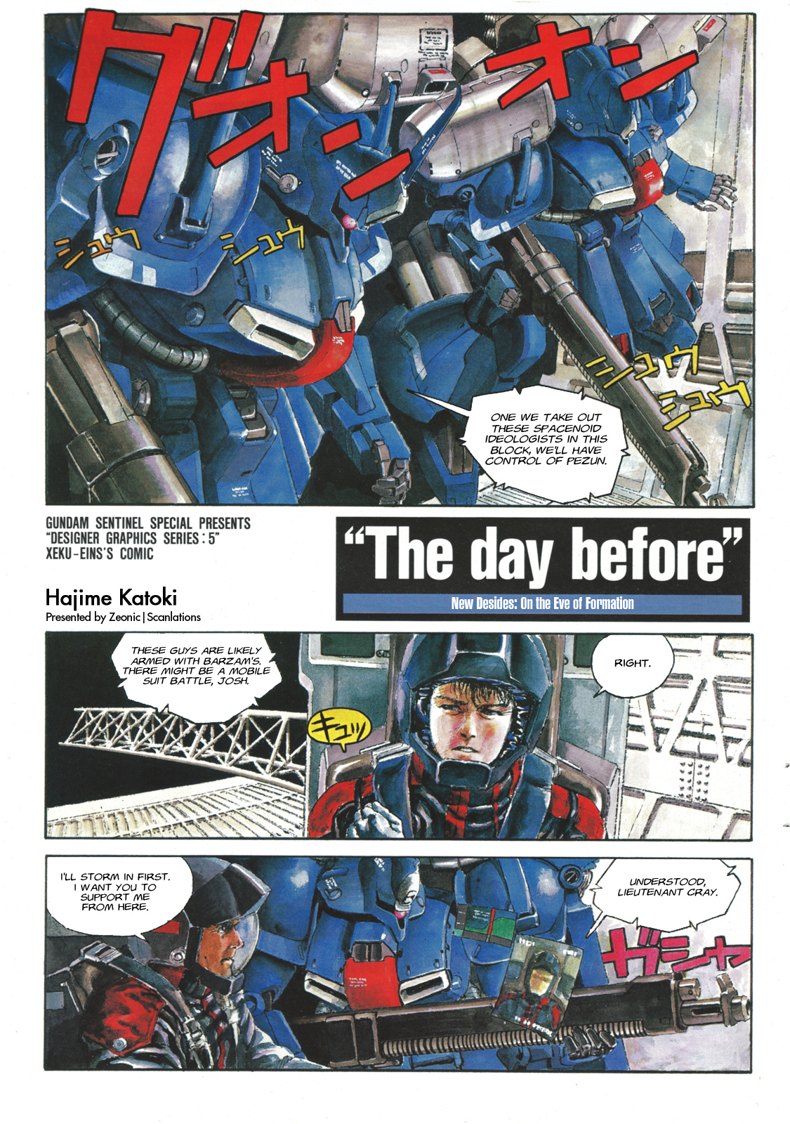 Page 1