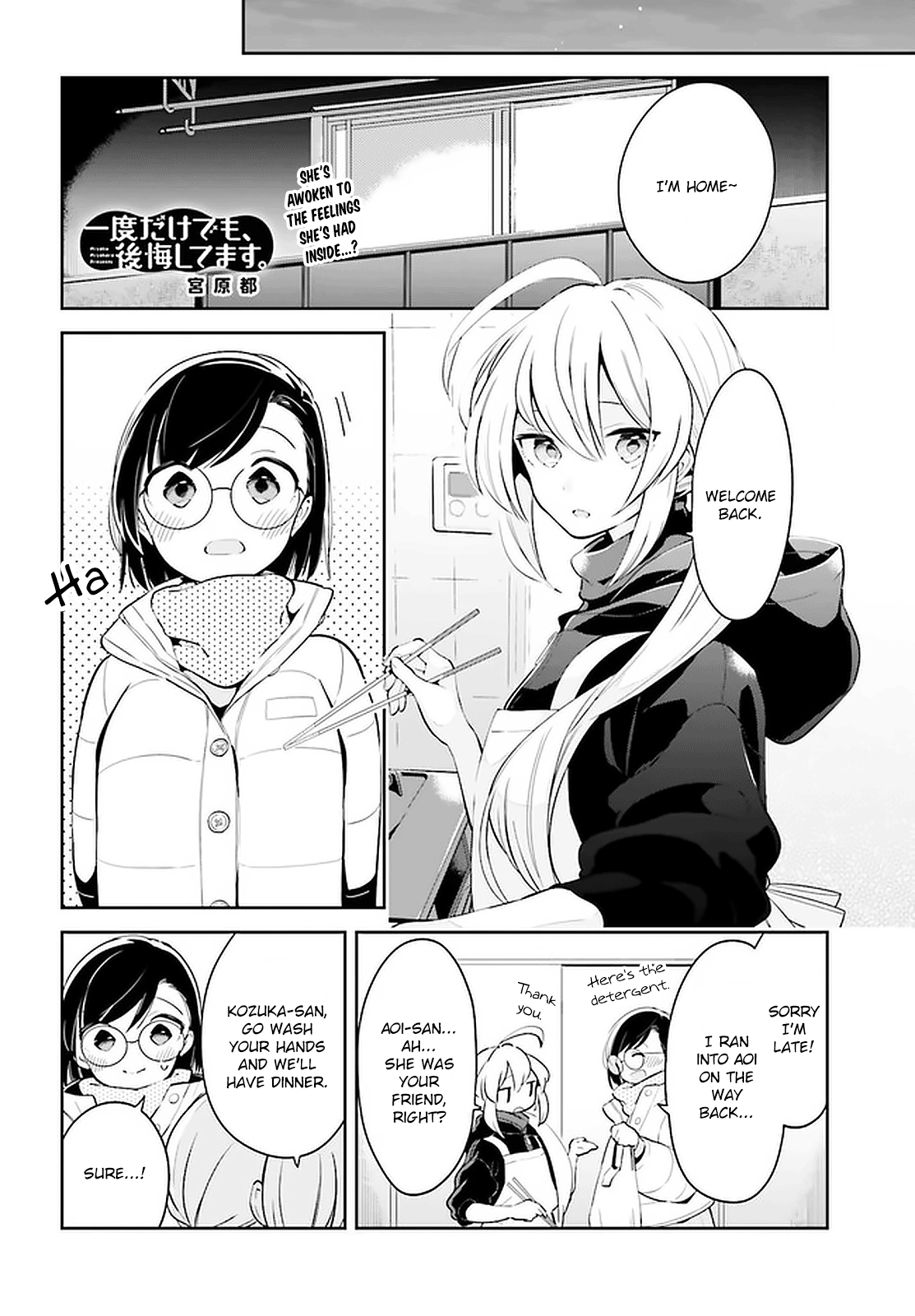 Page 1