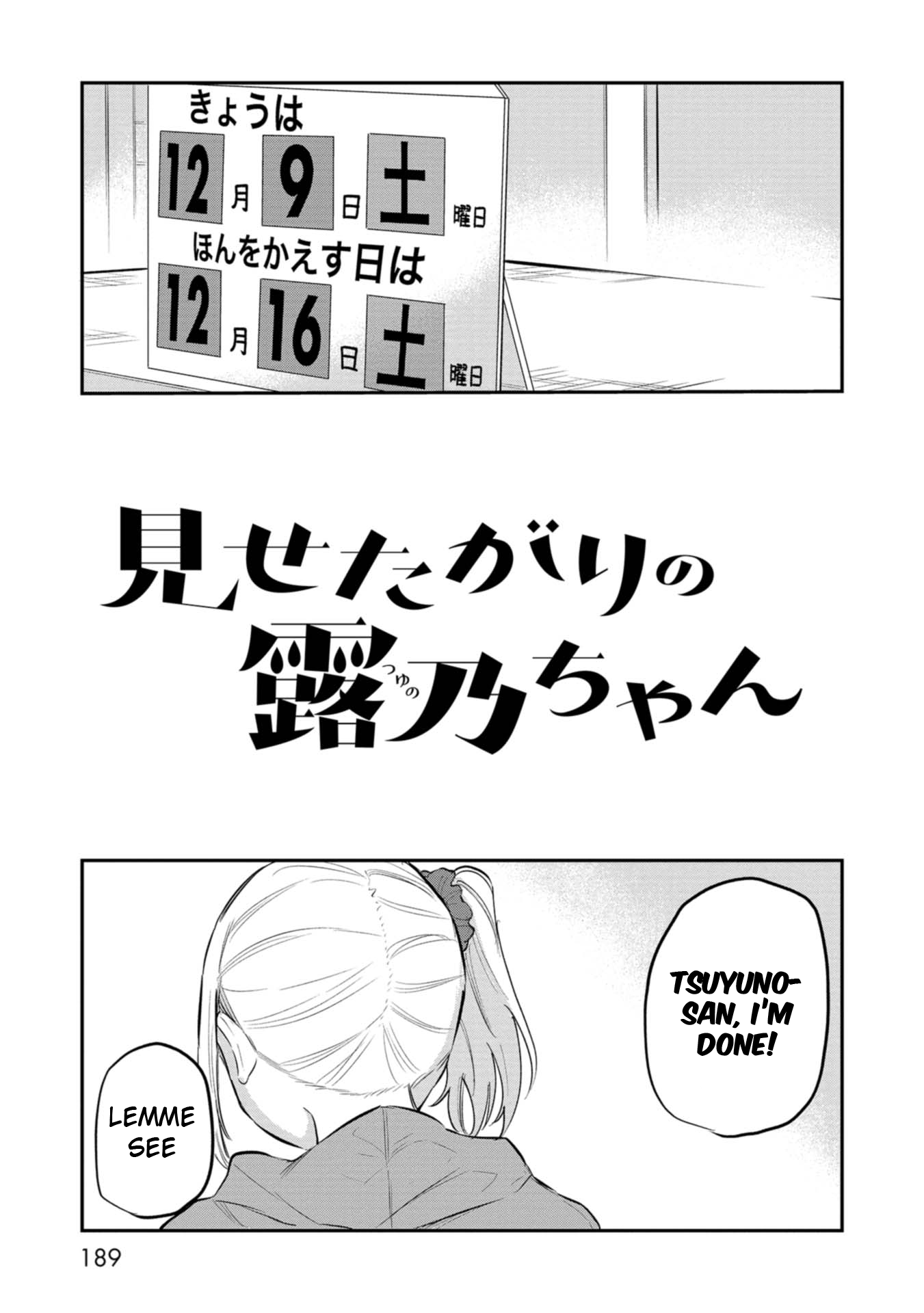 Page 1