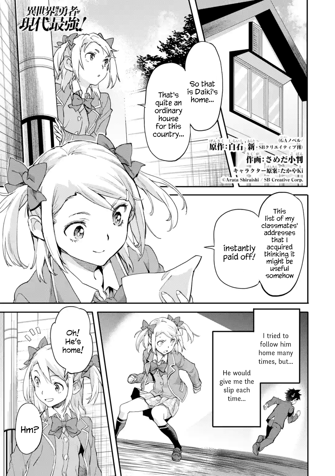 Page 1