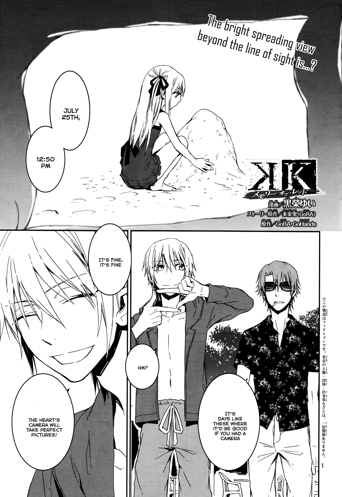 Page 1