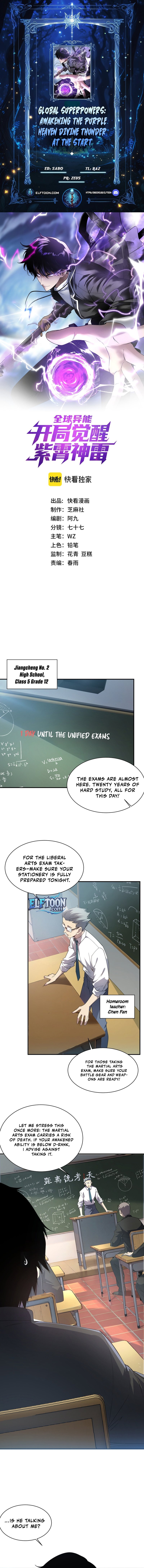 Page 1