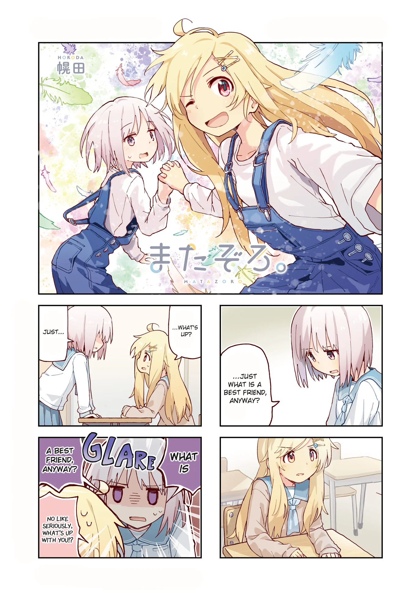 Page 1