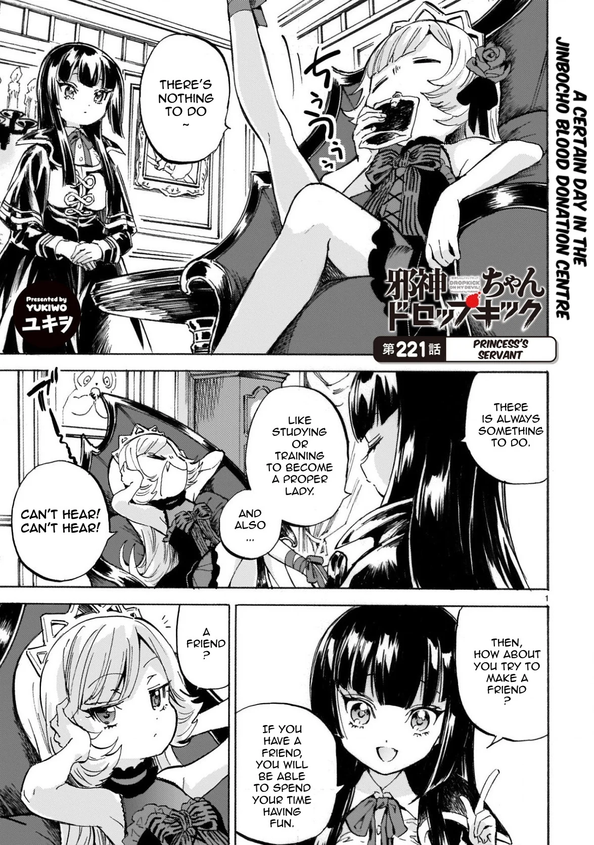 Page 1