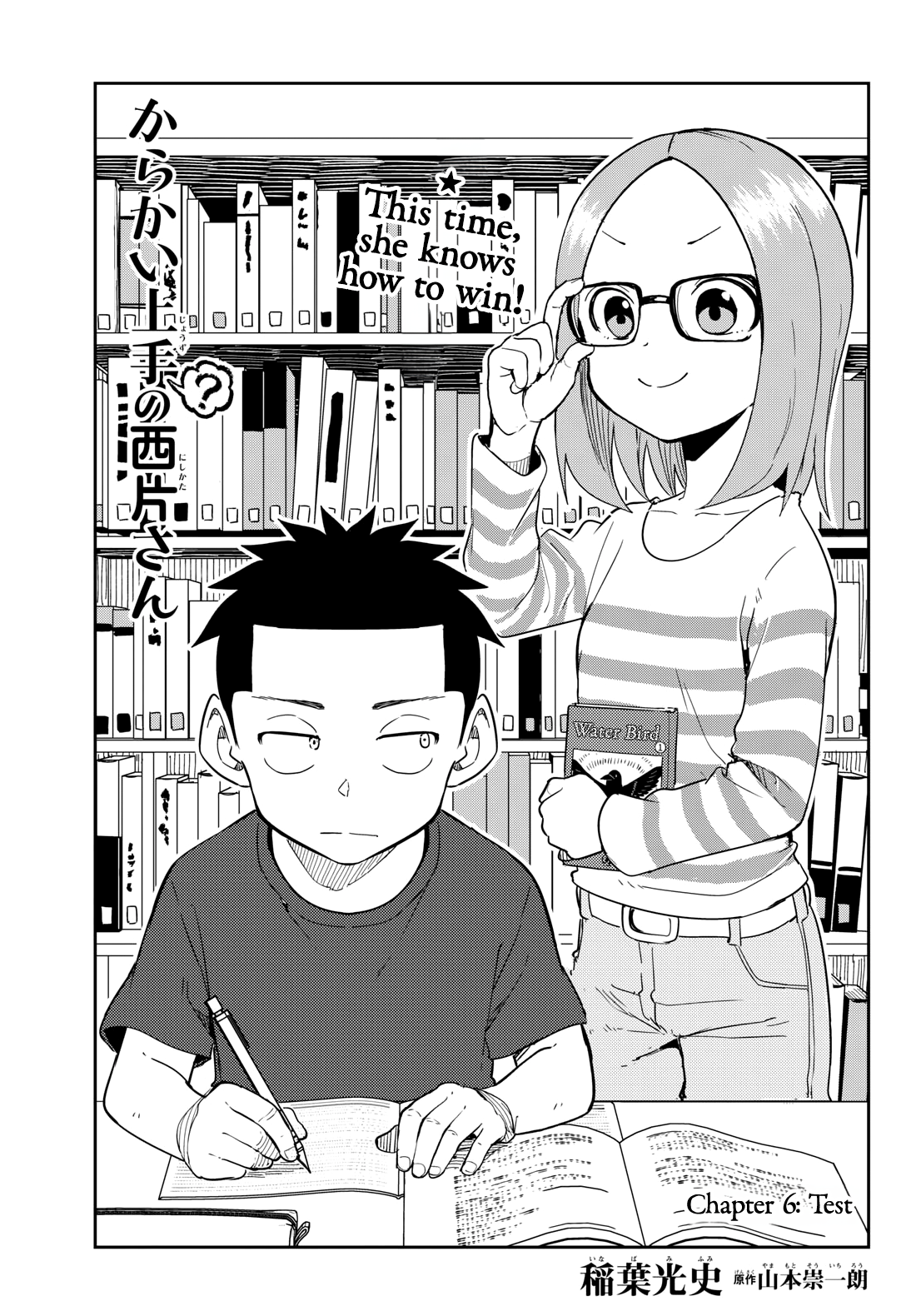 Page 1