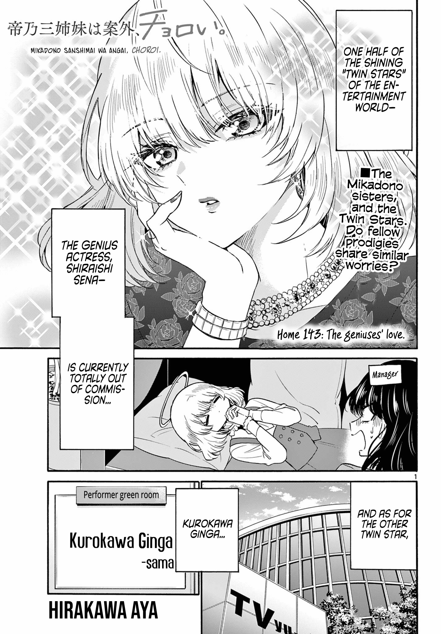 Page 1