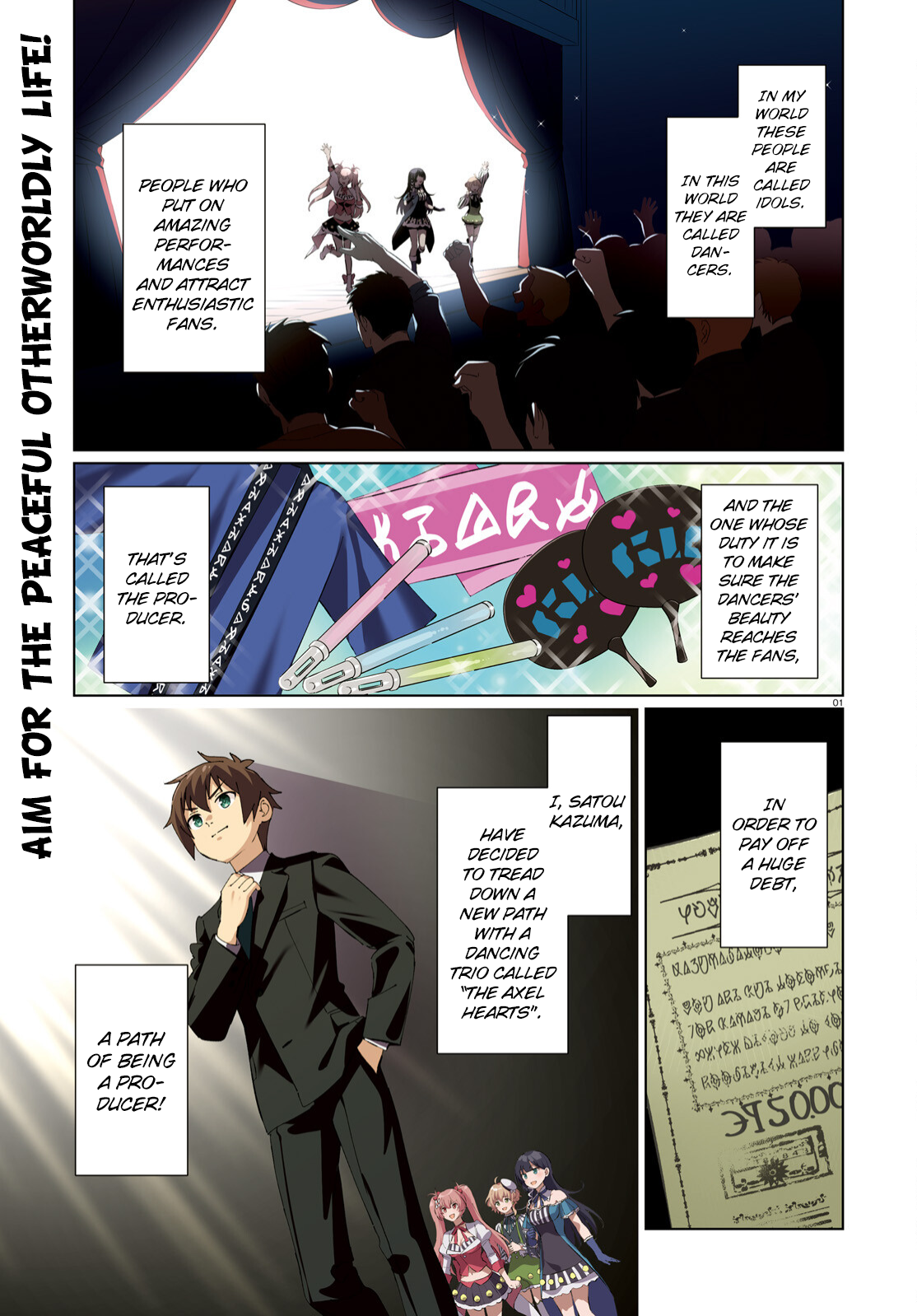 Page 1
