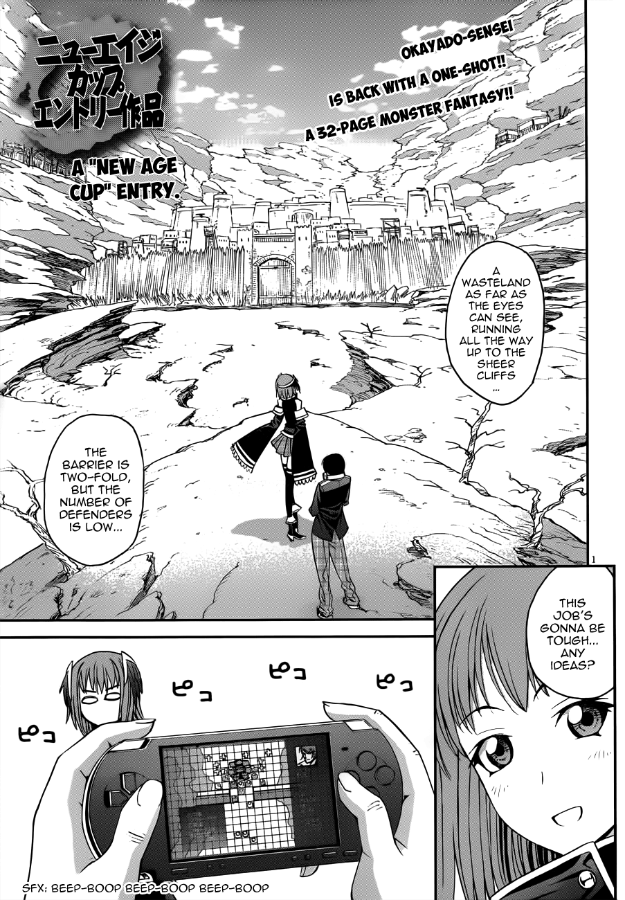 Page 1