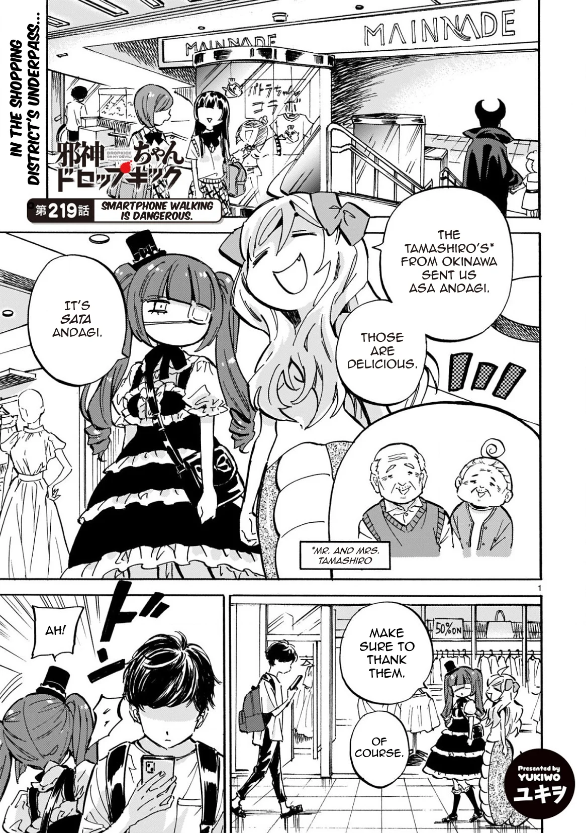 Page 1