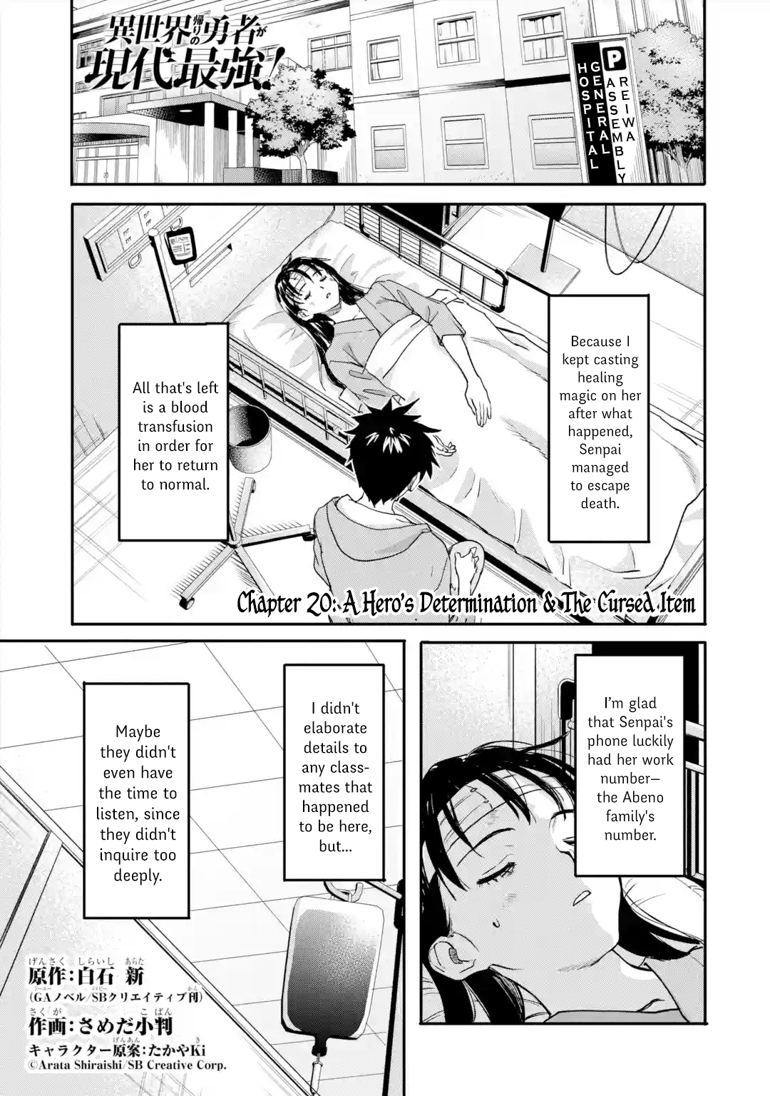 Page 1