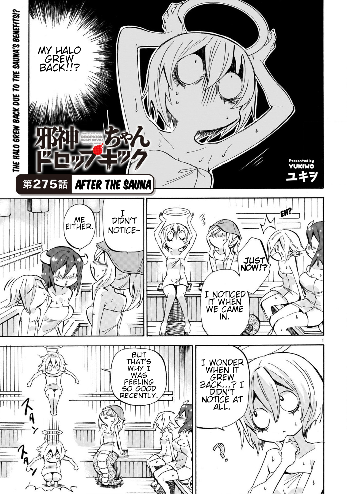 Page 1