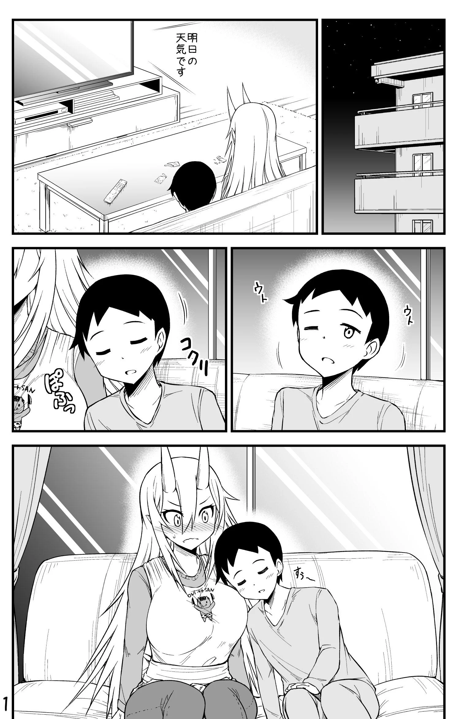 Page 1