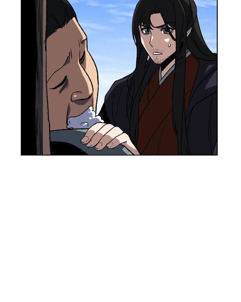 Page 217