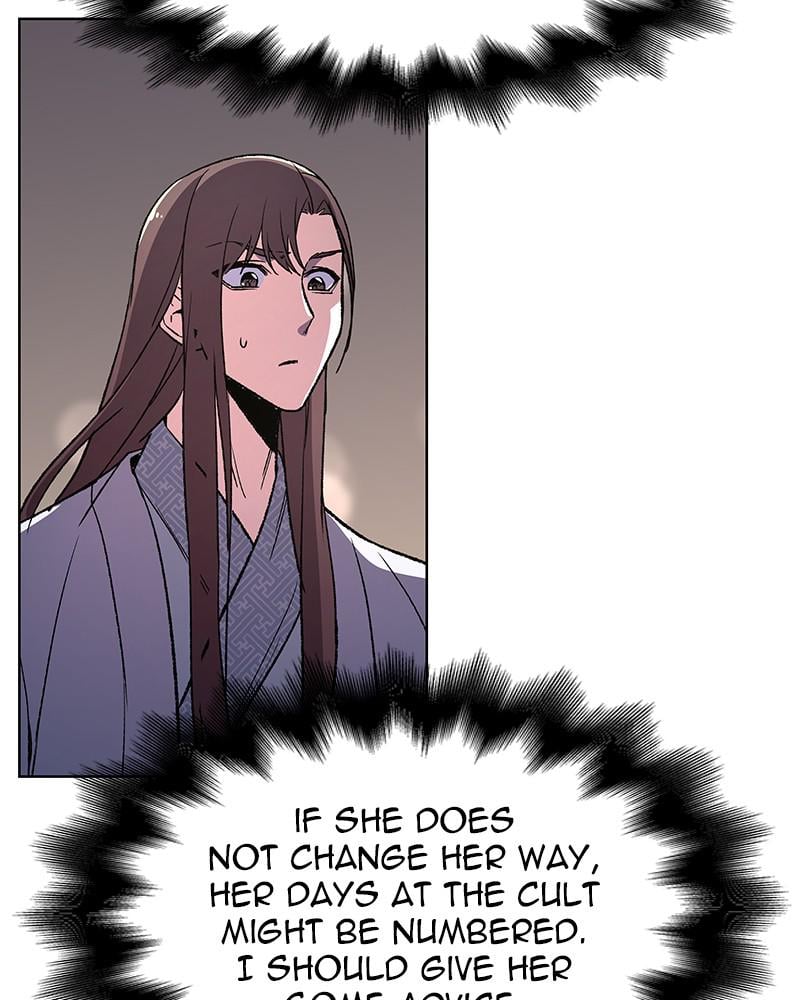 Page 208