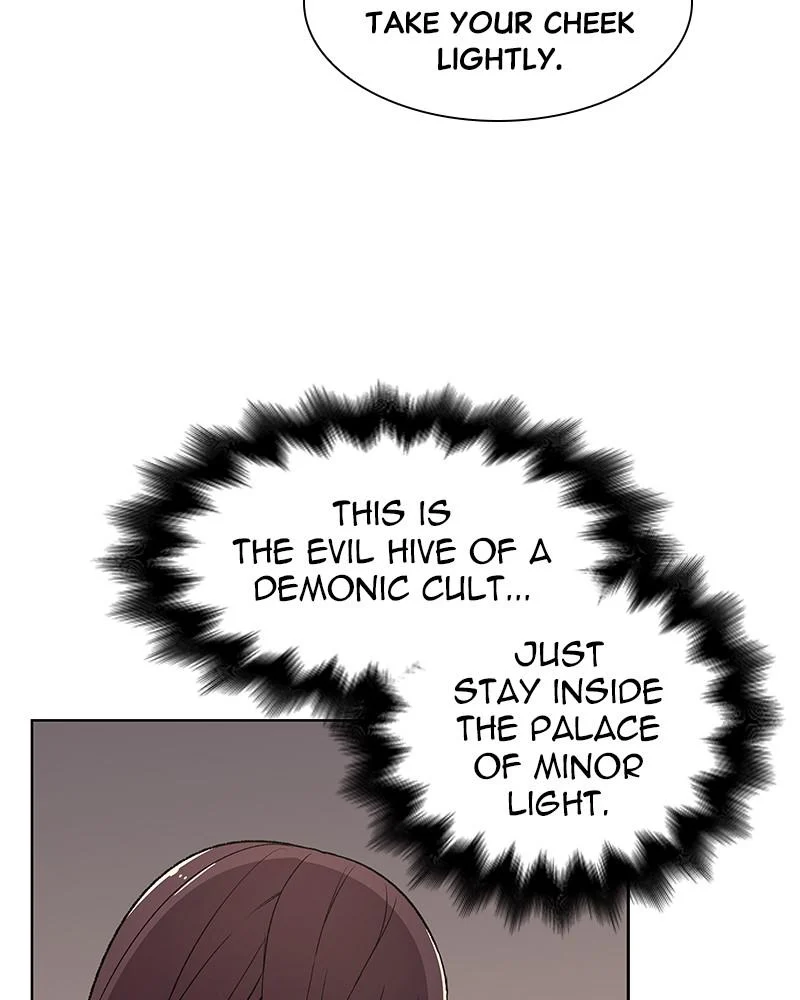 Page 211