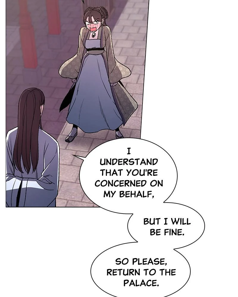 Page 222