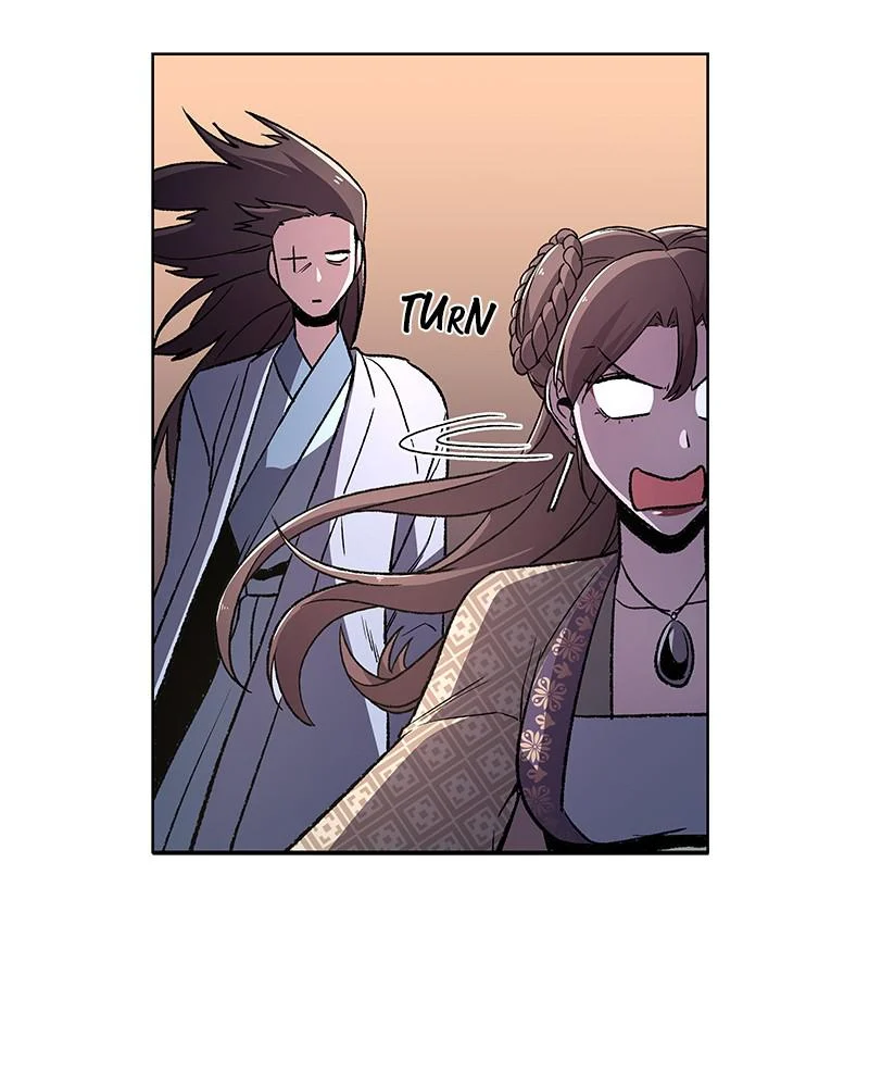 Page 225