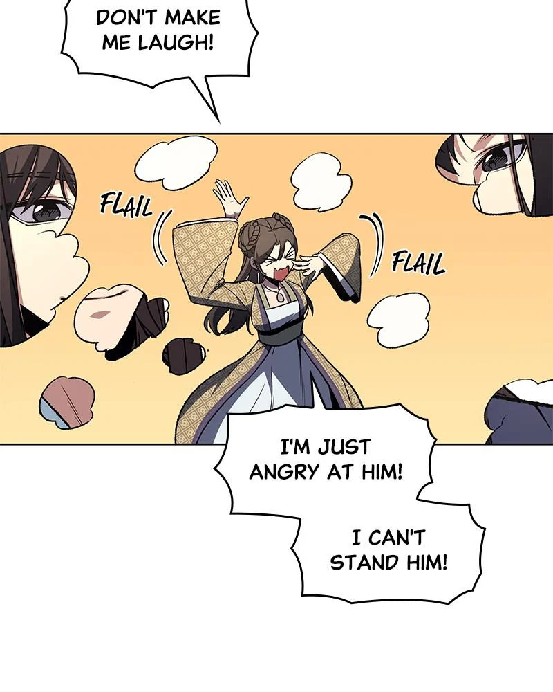 Page 237